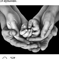 Жадыра Куатовна