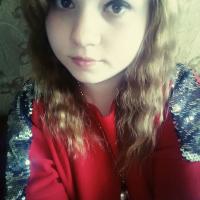 Крышина Екатерина