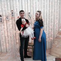 Кристина