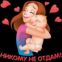 эми