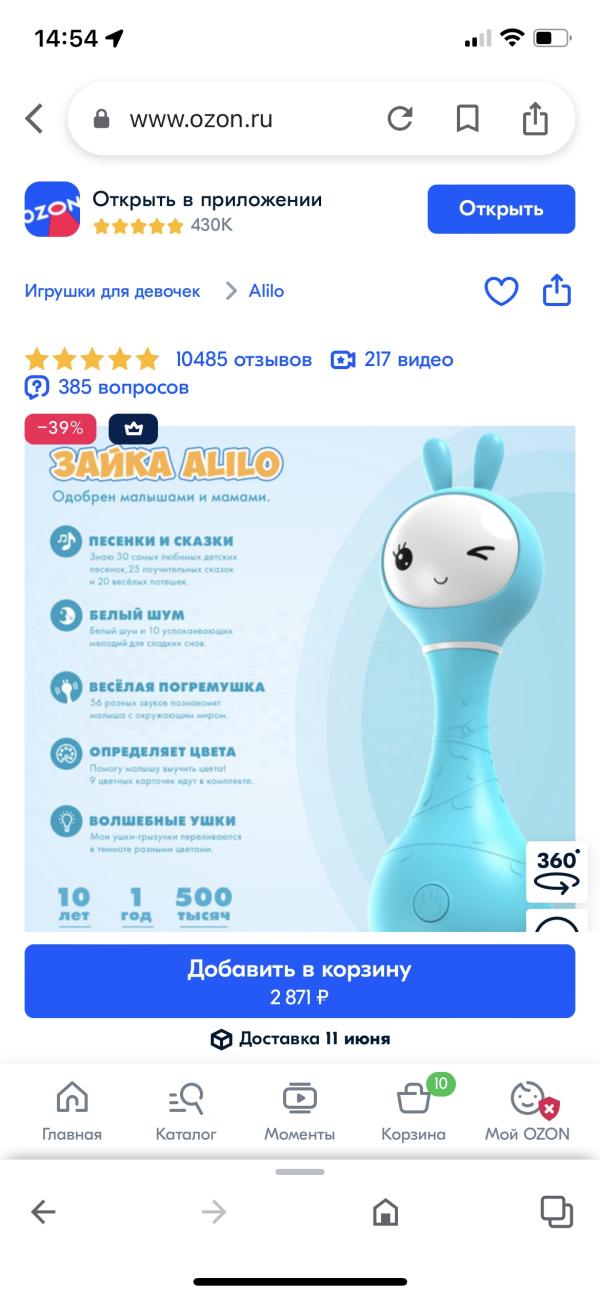 post image