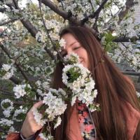 Полина