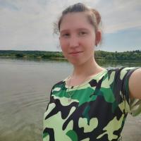 Александра 