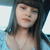 Анастасия Кондратьева