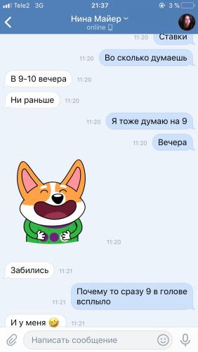 post image