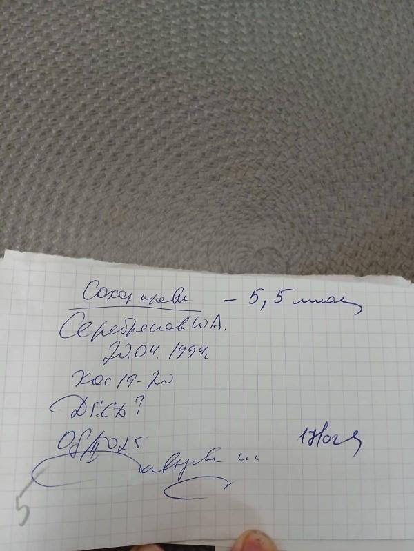 post image 3