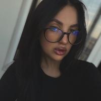 Валерия