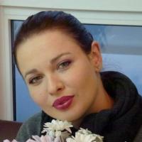 Наталья