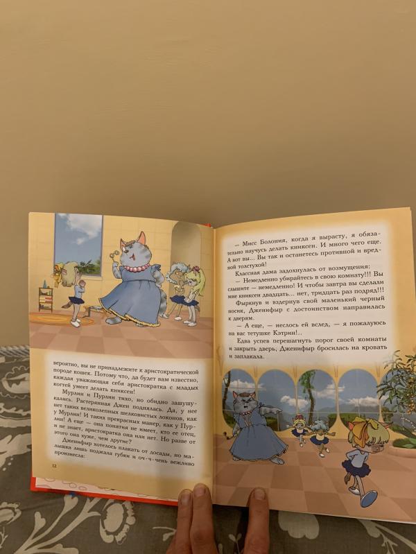 post image 3
