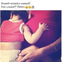 Ольга