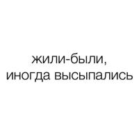Халиска 