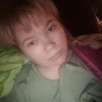 Алёна 