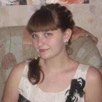 Марина