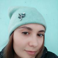 Гузель