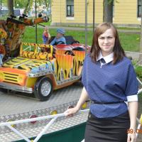 Вика