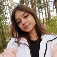 Ирина
