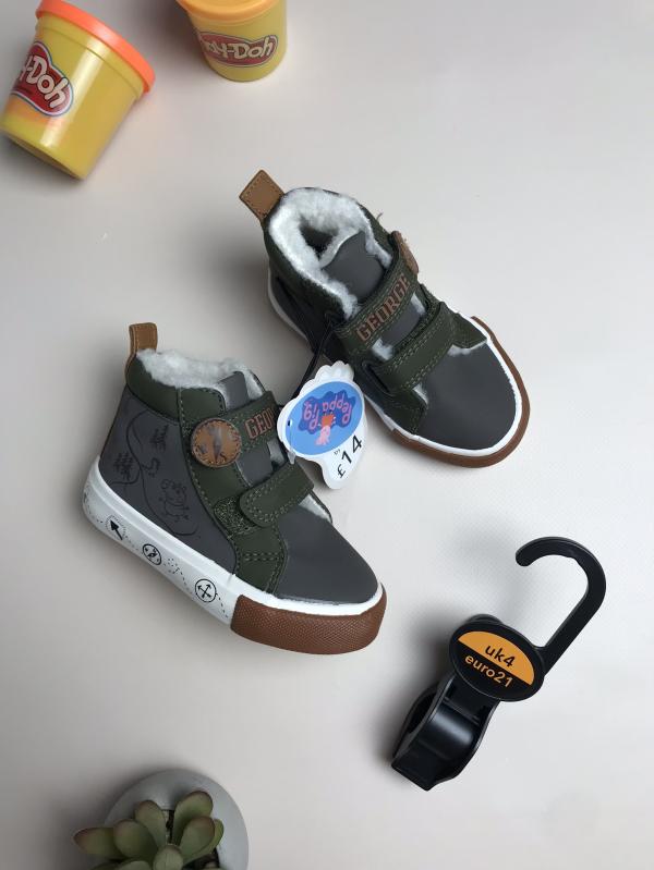 post image 1