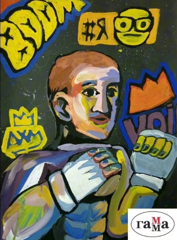 post image 1