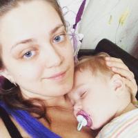 Полина