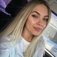 Анастасия
