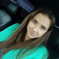 Алина