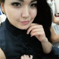 guldana