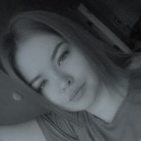 Алина