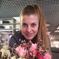 Анастасия