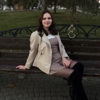 Наталья