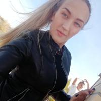 Алёна 