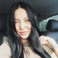 Кристина