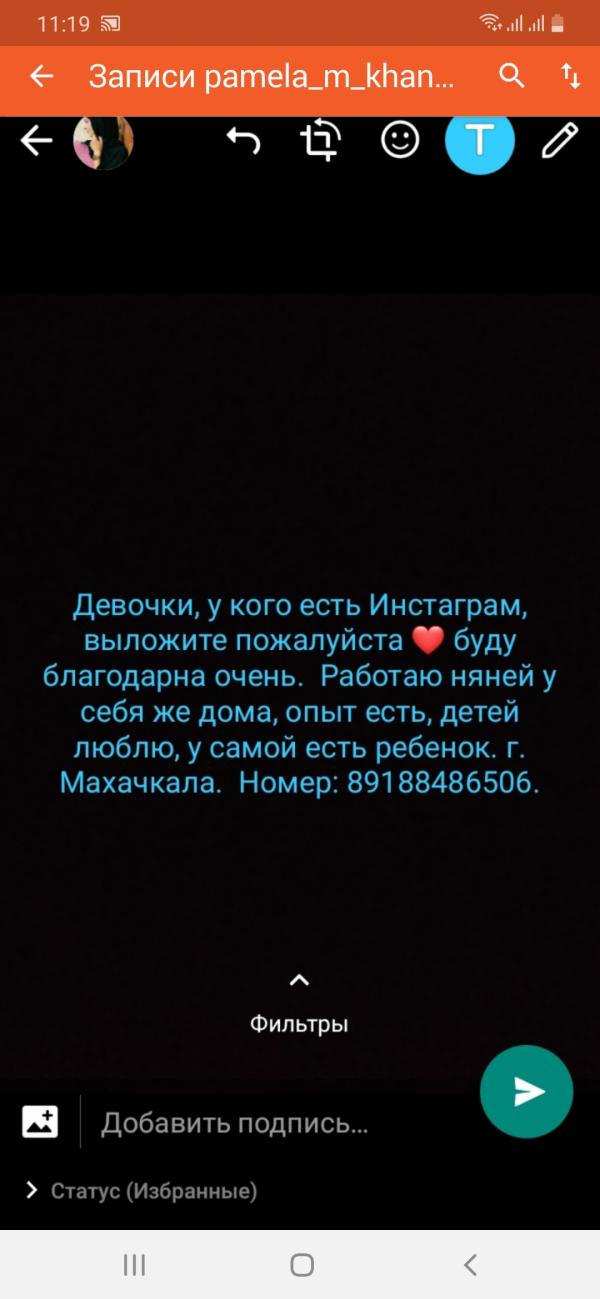 post image