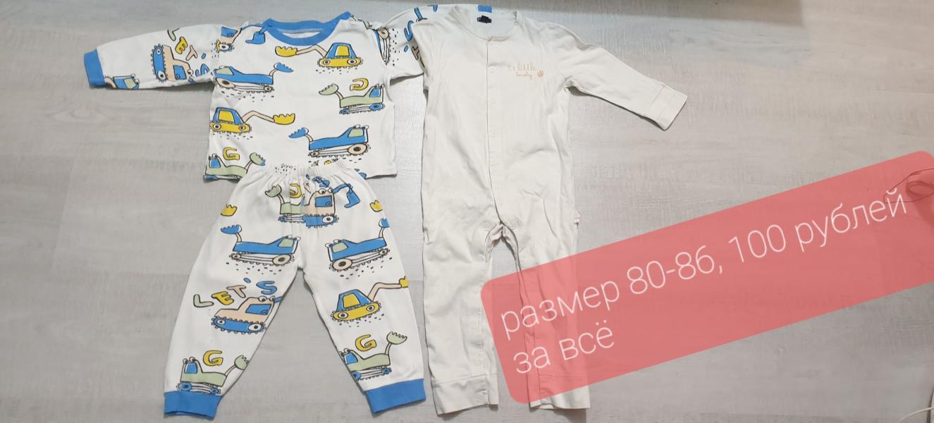 post image 4