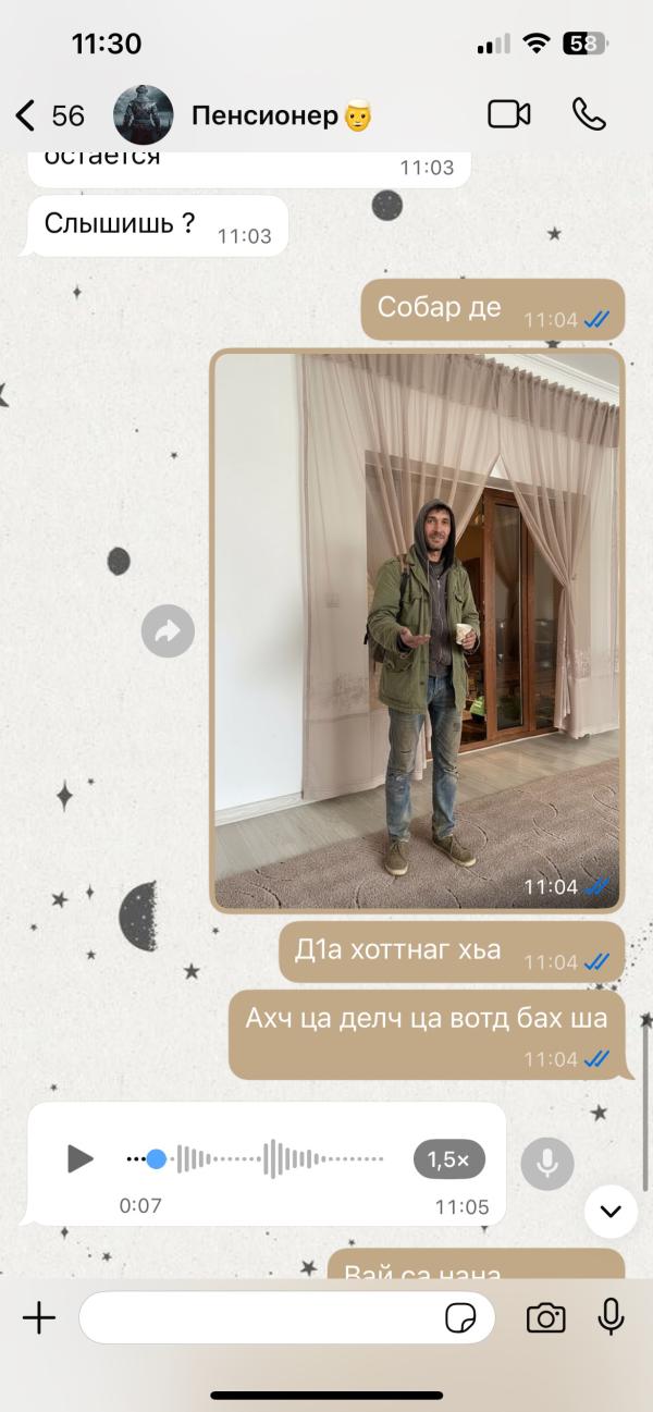 post image 4