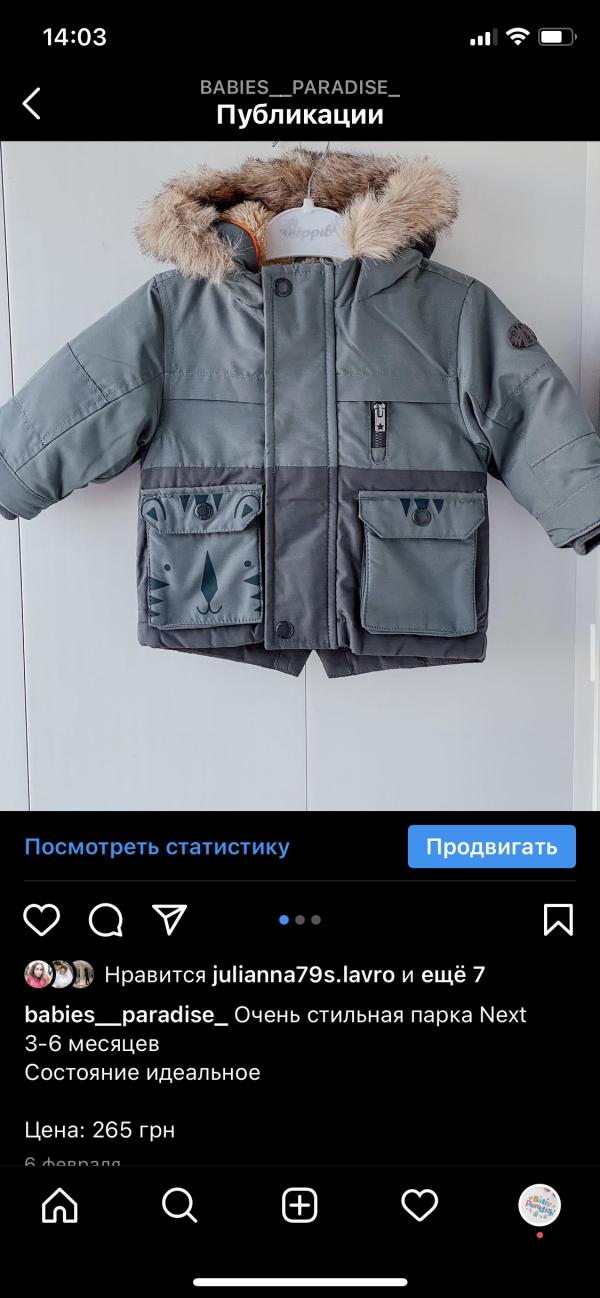 post image