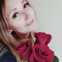 Наталия