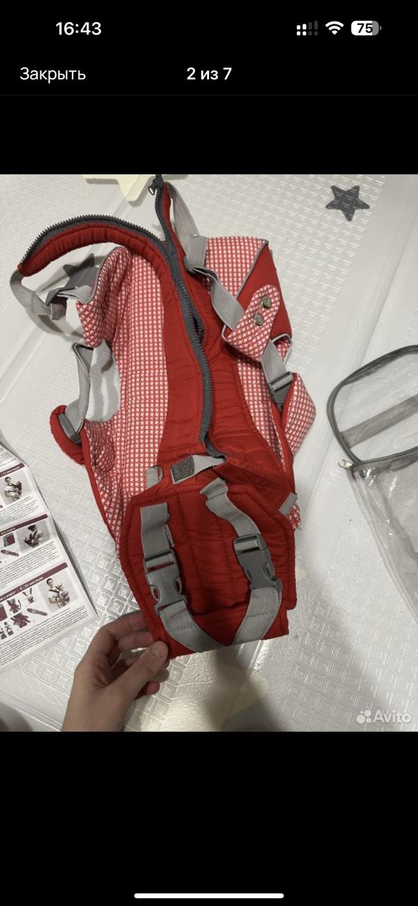 post image 1