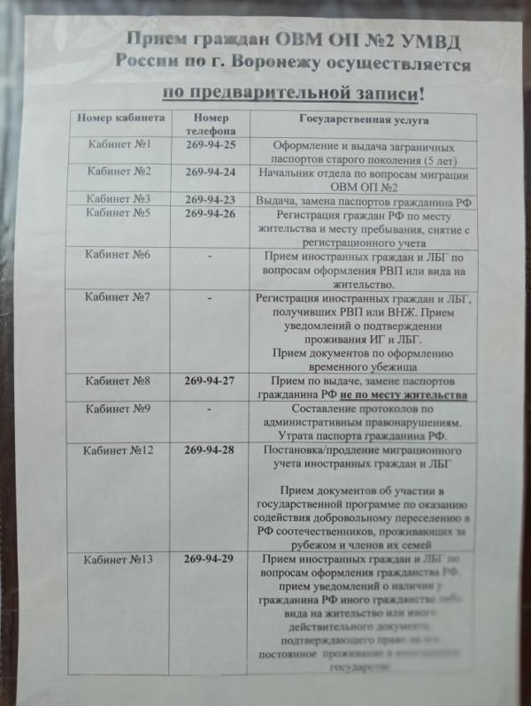 post image 4