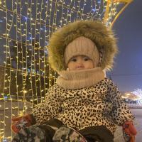 Ксения