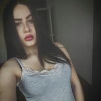 Диана Рубанова