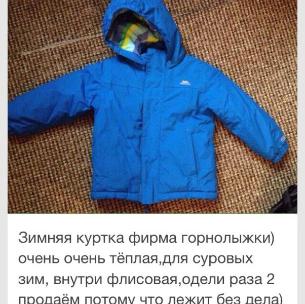 post image