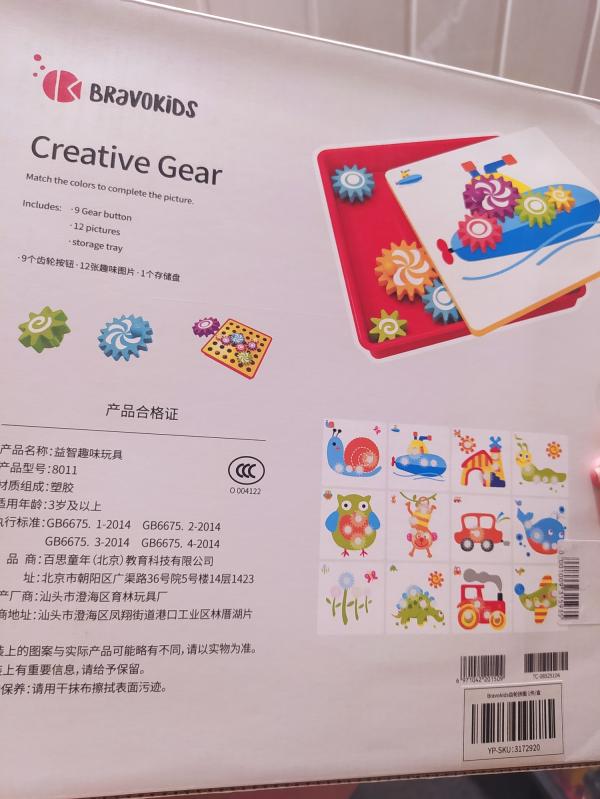 post image 3