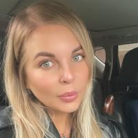 Женя