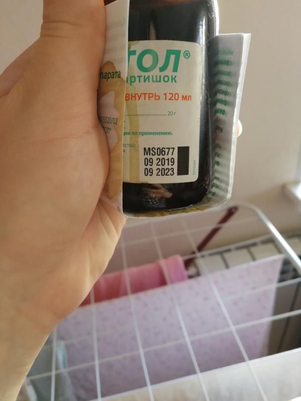 post image 4