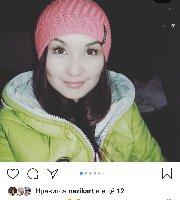 эльнура