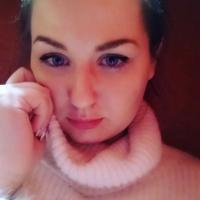 Виталина