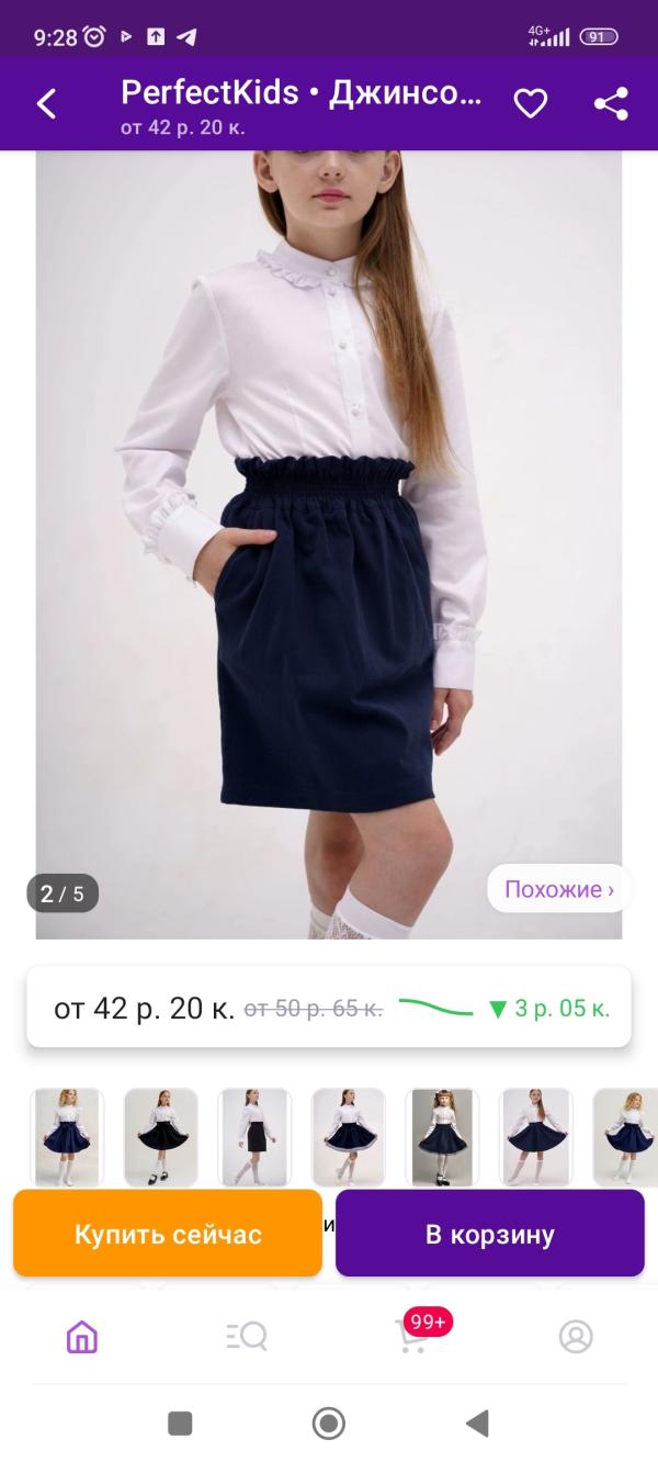 post image 4