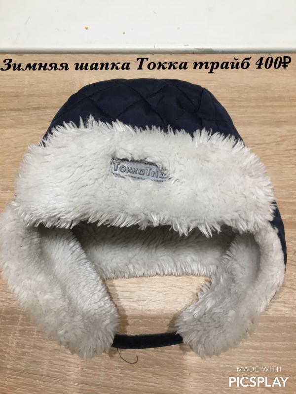 post image 2