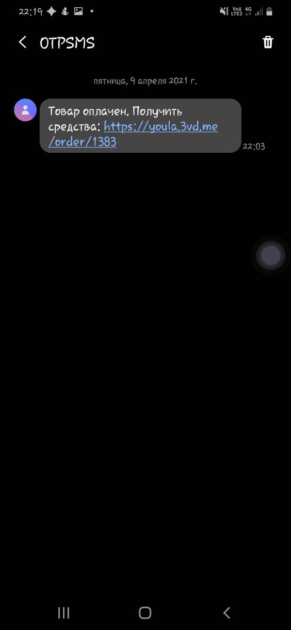 post image 3