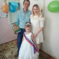  Мама Сына И Дочек